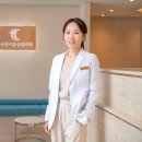 김사랑이뮨슬림의원 이미지