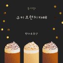 몽대방 네이버블로그