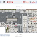 만점 당구장 이미지