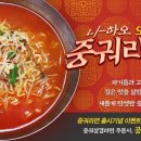 오즈PC방 이미지