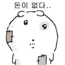 빡빡브라더스 이미지