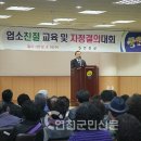 장병게임방 이미지