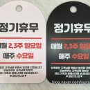 연향헤어