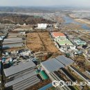 진주 초전신도심(1단계) 도시개발사업