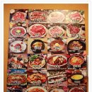 대흥정육식당 이미지