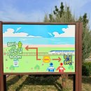 하평3길 이미지