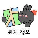 북마산주유소 이미지