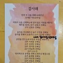 동서대학교 센텀캠퍼스 이미지