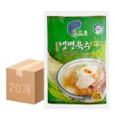 해인푸드