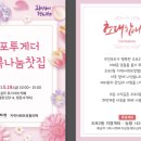 오포2동-1 이미지