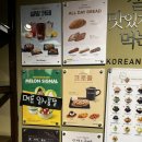 홀인원노래연습장 이미지