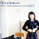 왕신여자고등학교 이미지