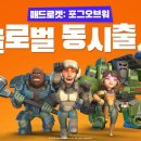 스튜디오매드 이미지