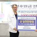 담대한외과의원 이미지