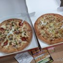 뽕뜨락 쌀피자 이미지