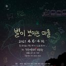 보광극장 이미지