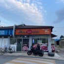 경주 로컬맛집 빽가네뒷고기 내돈내산 후기