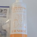 바른세탁소 | 짬뽕,마라탕,김치국물 얼룩, 집에서 해결? 런드리씨 세이퍼 만능 복합얼룩제거제 사용 후기 오염제거 꿀팁