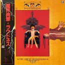 마계전장(魔界典章): The Law of Devil's Land 이미지