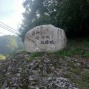 자락길 민박 이미지