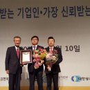 대유