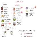 카페 솜 이미지