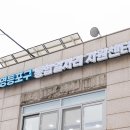영등포구 이미지