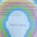 아트에비뉴공인중개사사무소 이미지