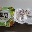 세븐일레븐 영등포역사점 이미지