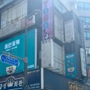 GS25면목금성점 | 혼밥하기 좋은 시청포케맛집 폴인포케 l 우삼겹메밀면샐러드와 포케가 있는 서울시청맛집