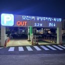 신녕면-부산1리-1 | 정관 맛집 맛있는 고기에 솜씨를 더하다 정관점 가족외식하기 좋은 숙성육 맛집