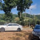 귀향공인중개사사무소 이미지