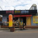 우체통찰보리칼국수 이미지