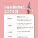 파스쿠찌서대전 네이버블로그