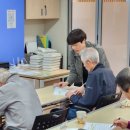 광진구치매안심센터 이미지