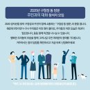 중2동-34 이미지