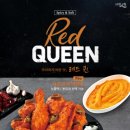 피자인류 이미지