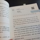 유니쓰 이미지
