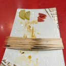 투다리 일죽점 이미지