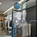 알파돔세탁 이미지