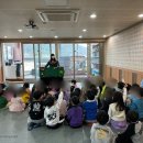 유리나어린이집 이미지