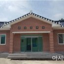 추동리마을회관 이미지
