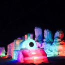 알프스마을영농조합법인 이미지