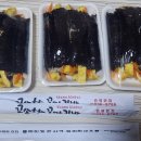 향이네김밥 티스토리