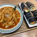 올림픽로 98길 이미지