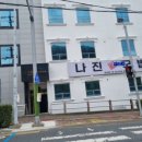 신월동226 이미지