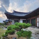 목향민박 이미지