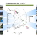 선진물류(주) 이미지