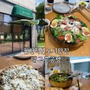 용전4로2길 이미지