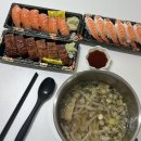 서산 초밥 맛집 서산하나로마트 입점된 명인초밥 내돈내산 후기